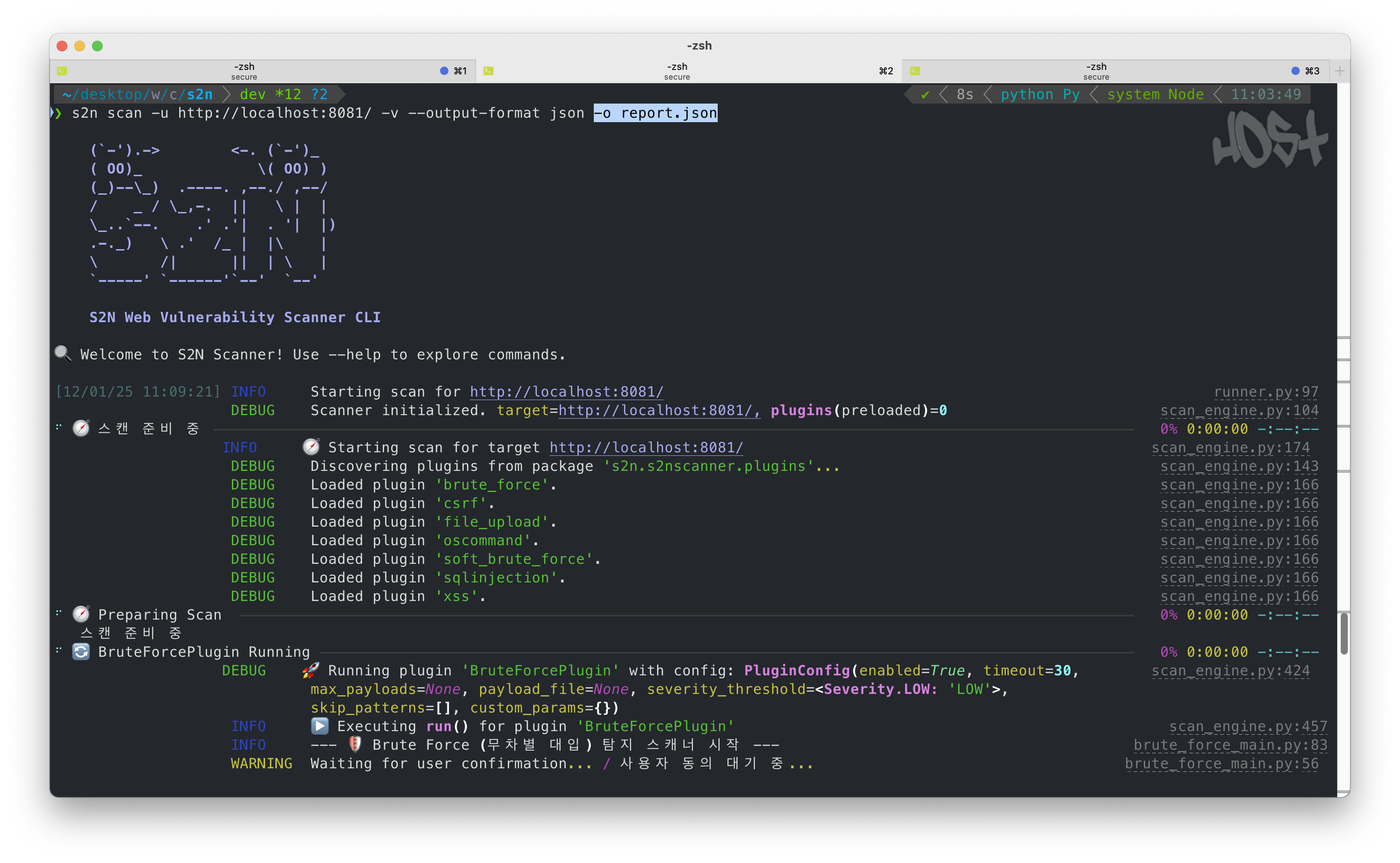 /images/s2n-scan-json.png_s2n - Vulnerability Scanner