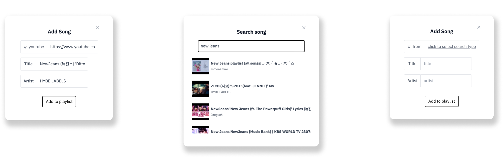 /images/soullink-process-3.png_플레이리스트 곡 추가 UX 개선